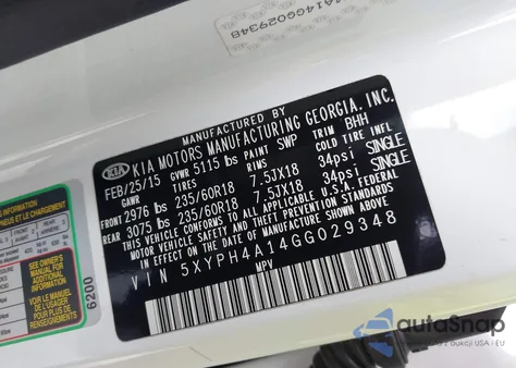 2016 Kia Sorento Ex from USA, damaged, VIN 5XYPH4A14GG029348